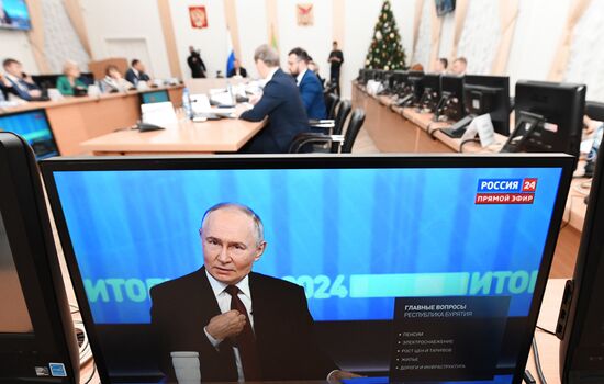 Russia Putin Press Conference Broadcast