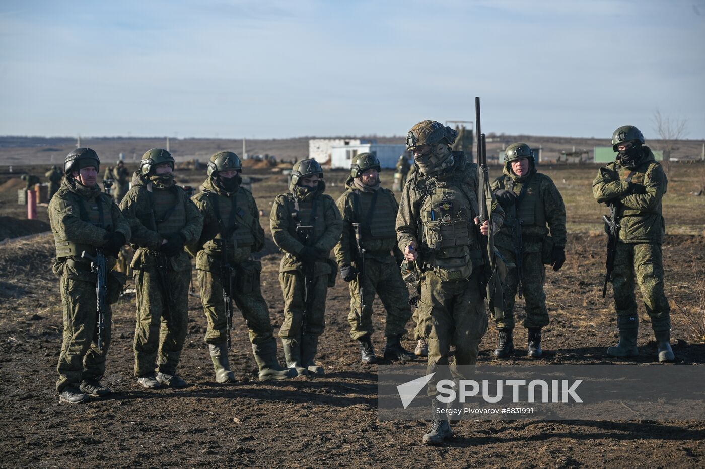 Russia Ukraine Military Operation Training