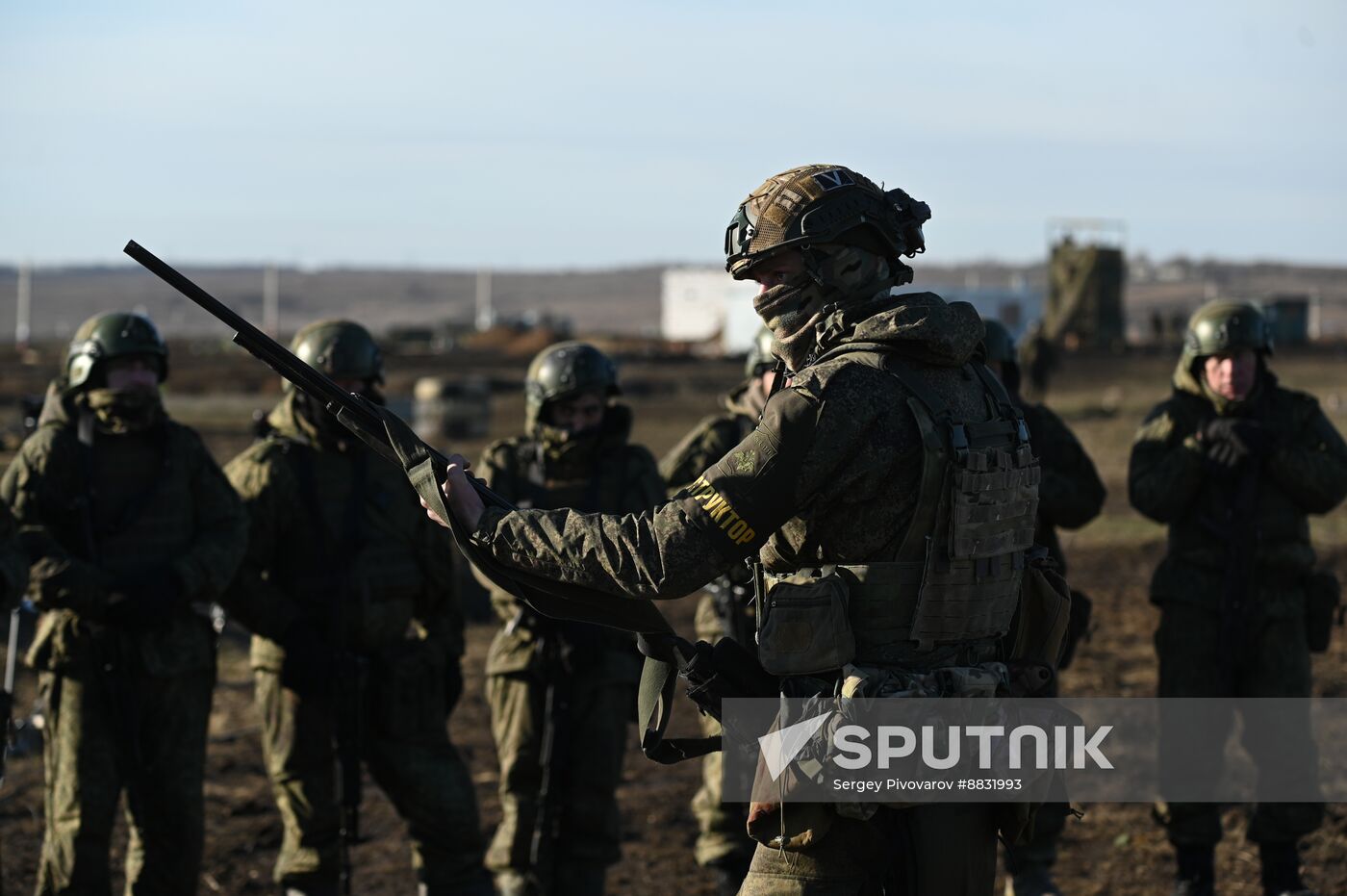 Russia Ukraine Military Operation Training