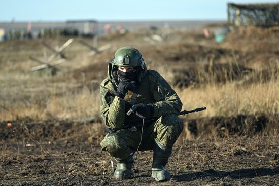 Russia Ukraine Military Operation Training