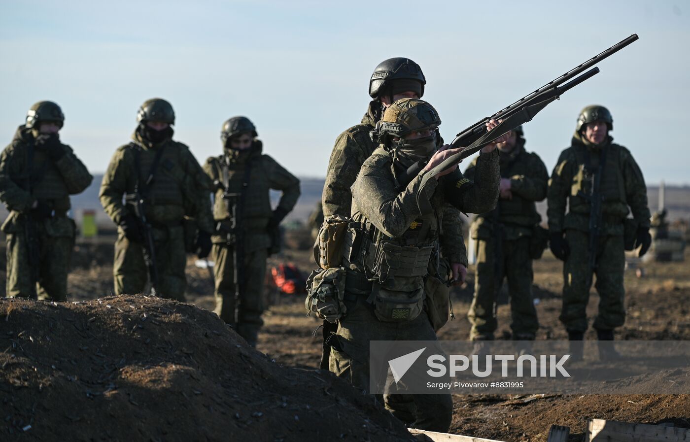 Russia Ukraine Military Operation Training