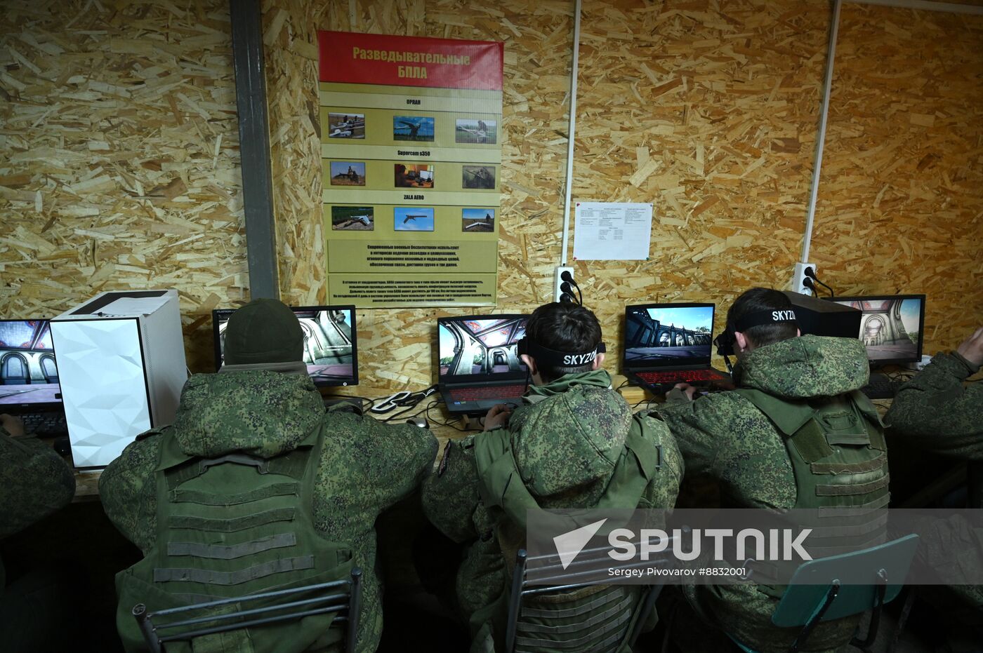 Russia Ukraine Military Operation Training