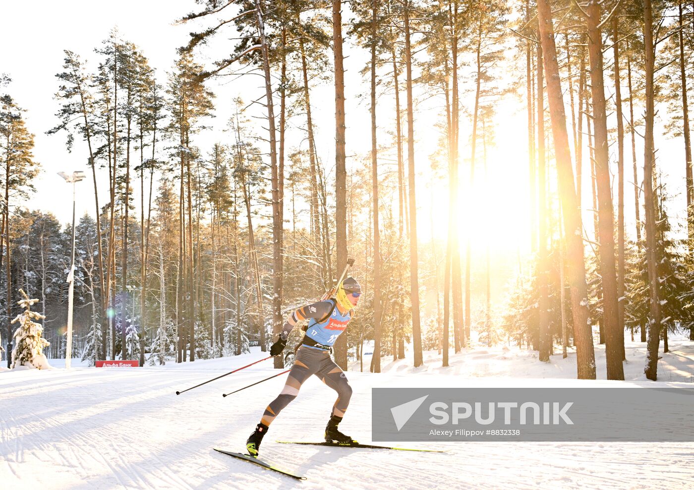 Russia Biathlon Commonwealth Cup Men Sprint