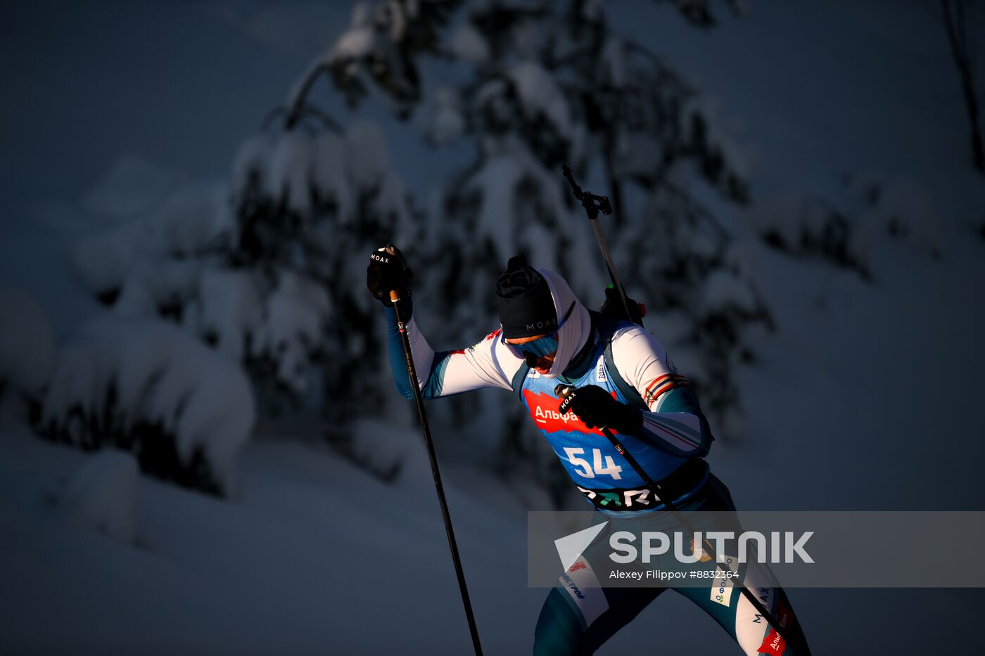 Russia Biathlon Commonwealth Cup Men Sprint