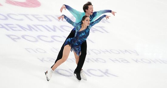 Russia Figure Skating Championships Ice Dance