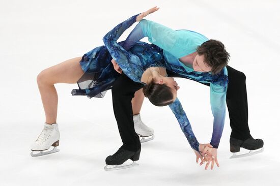 Russia Figure Skating Championships Ice Dance