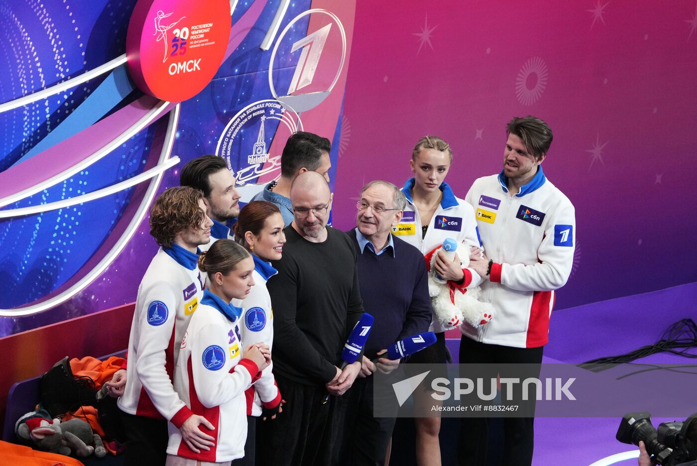 Russia Figure Skating Championships Ice Dance