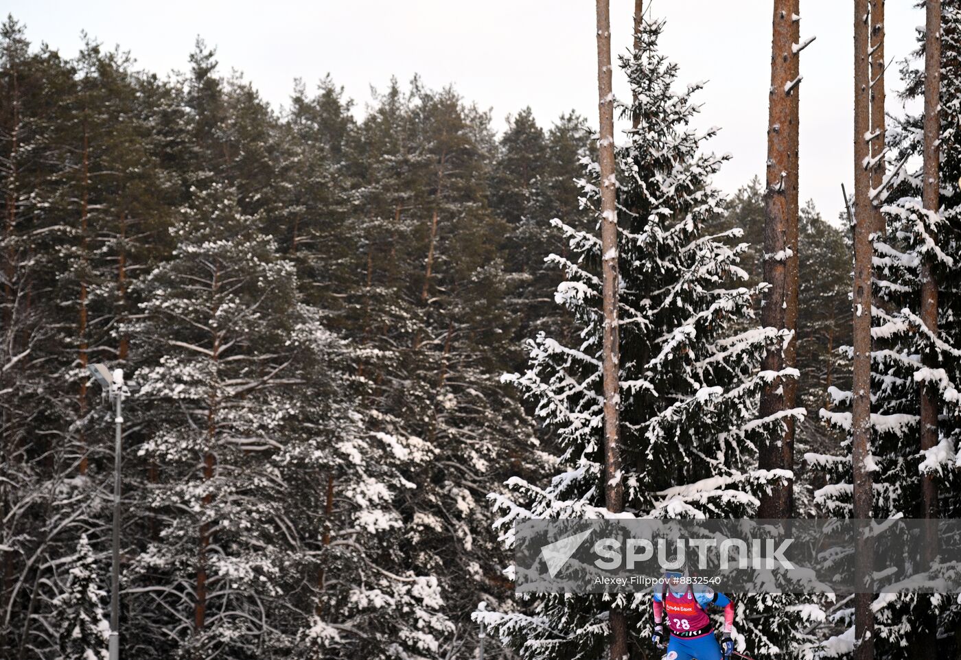 Russia Biathlon Commonwealth Cup Women Sprint