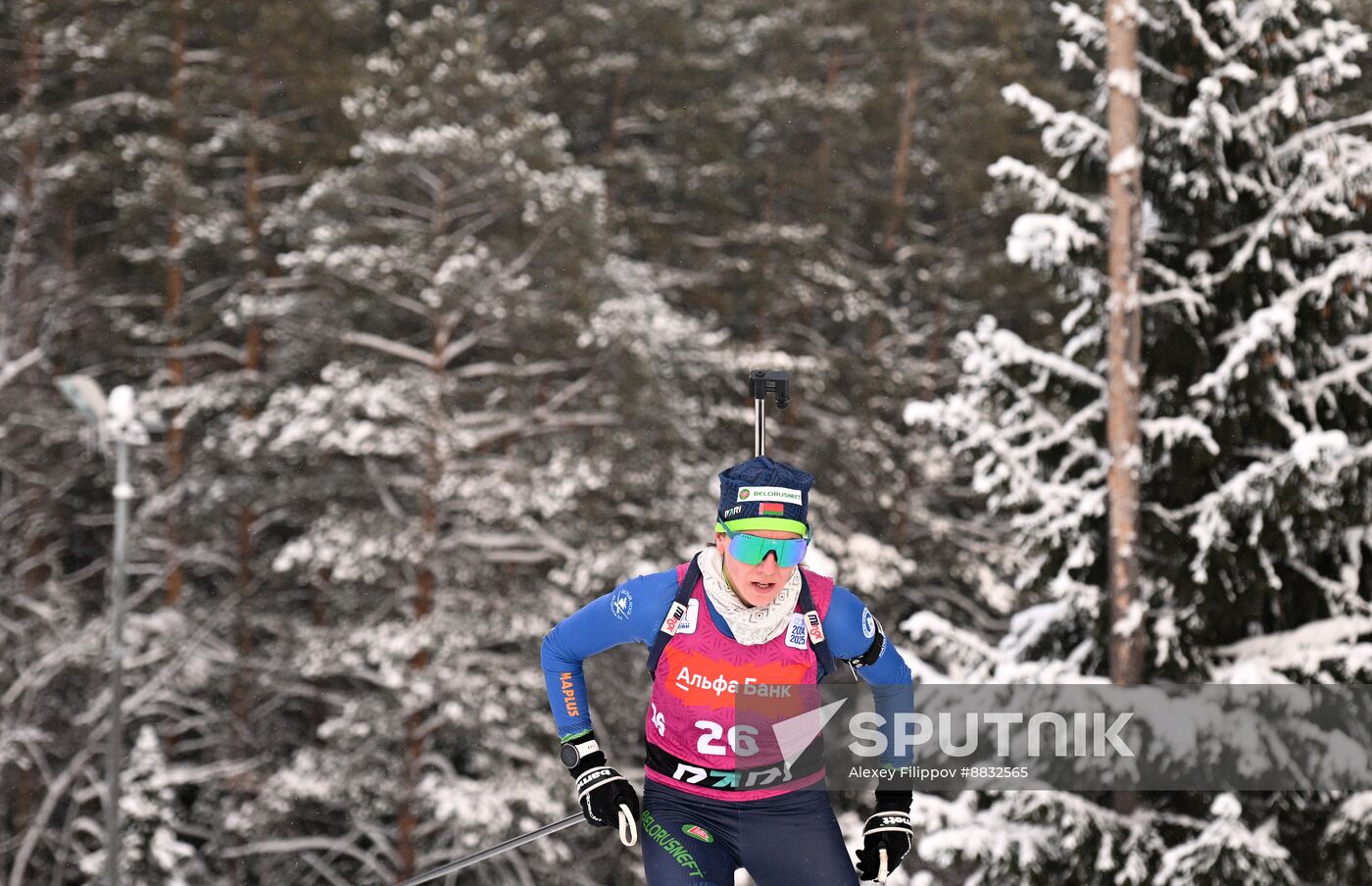 Russia Biathlon Commonwealth Cup Women Sprint