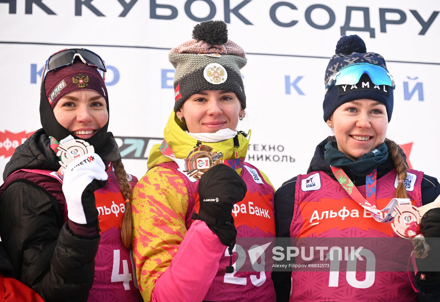 Russia Biathlon Commonwealth Cup Women Sprint