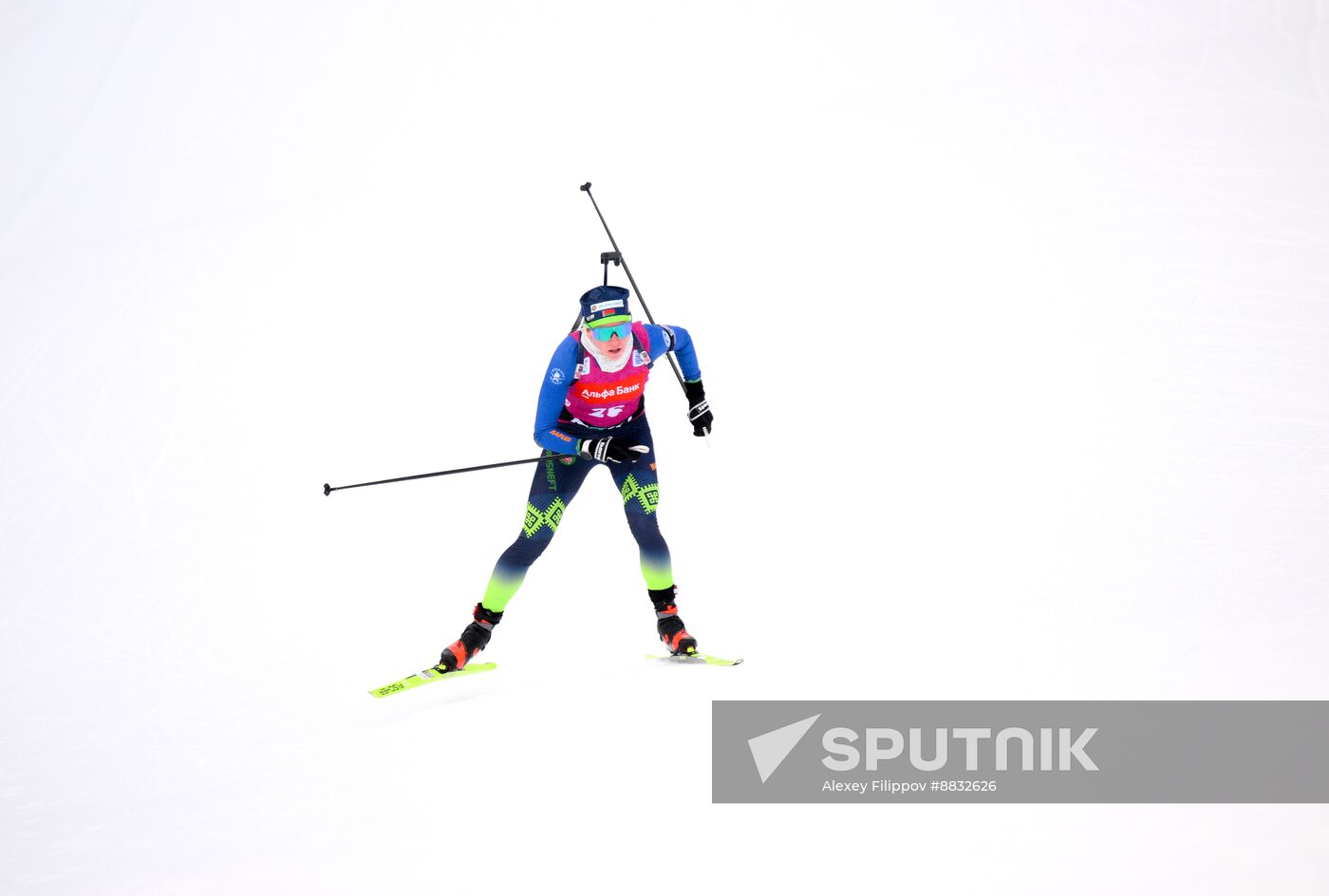 Russia Biathlon Commonwealth Cup Women Sprint