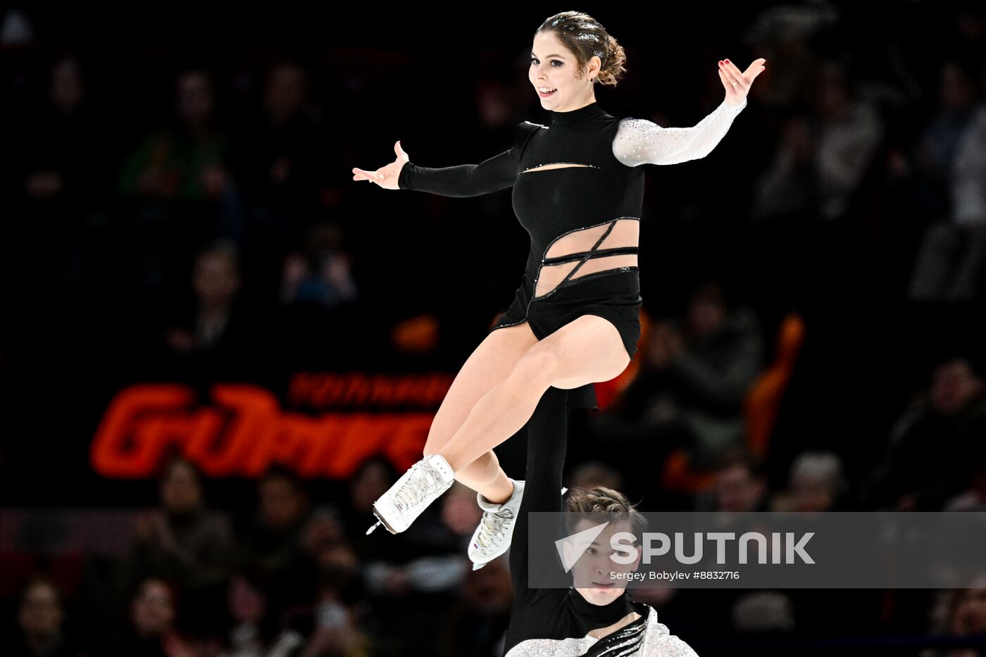 Russia Figure Skating Championships Pairs