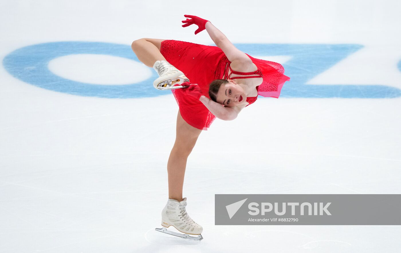 Russia Figure Skating Championships Women