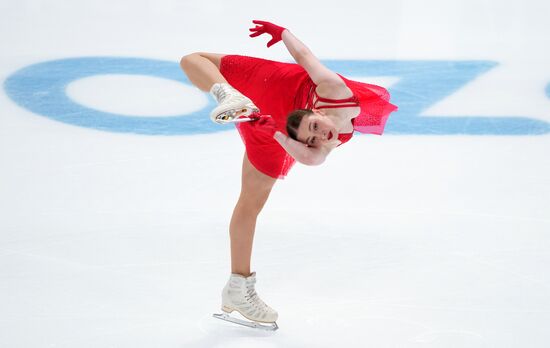 Russia Figure Skating Championships Women