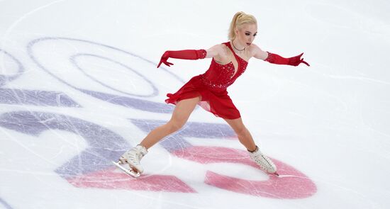 Russia Figure Skating Championships Women