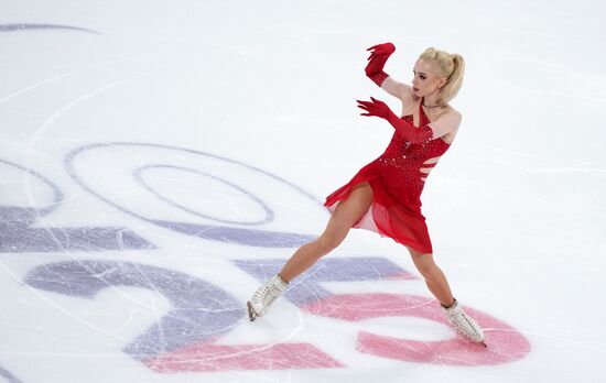 Russia Figure Skating Championships Women