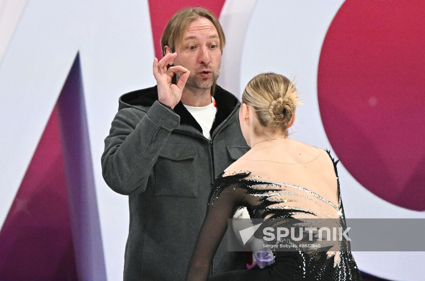 Russia Figure Skating Championships Women