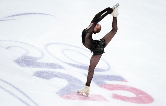 Russia Figure Skating Championships Women