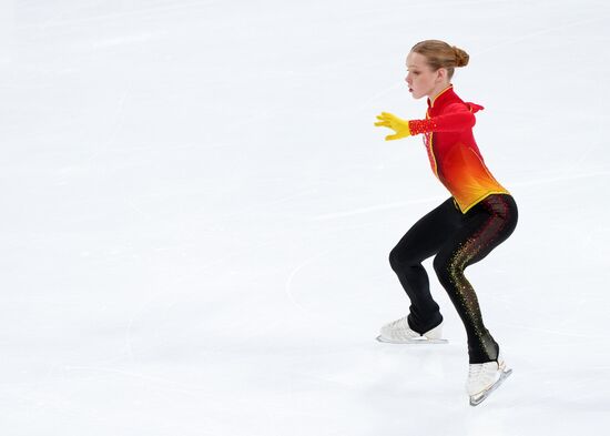 Russia Figure Skating Championships Women