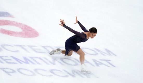 Russia Figure Skating Championships Women