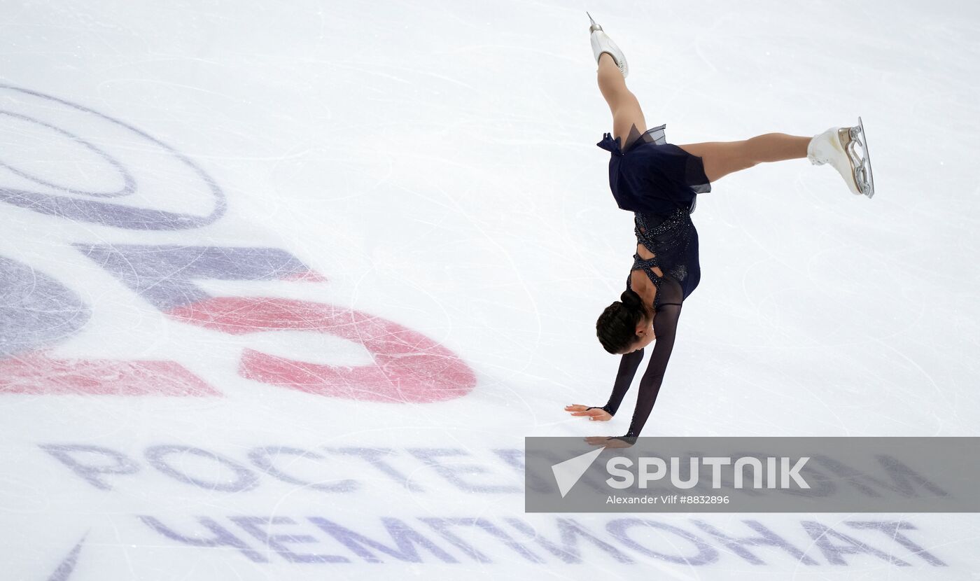 Russia Figure Skating Championships Women