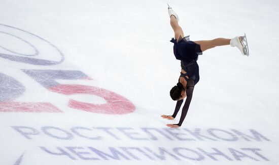 Russia Figure Skating Championships Women