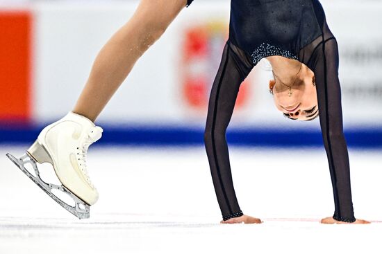 Russia Figure Skating Championships Women