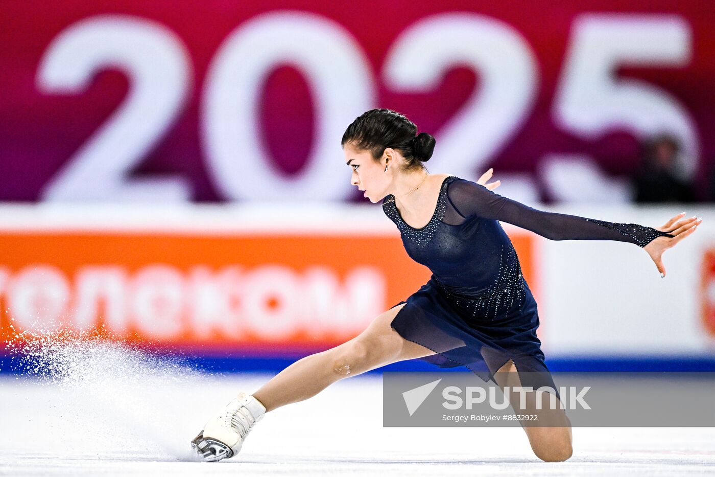 Russia Figure Skating Championships Women