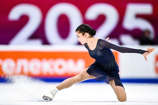 Russia Figure Skating Championships Women