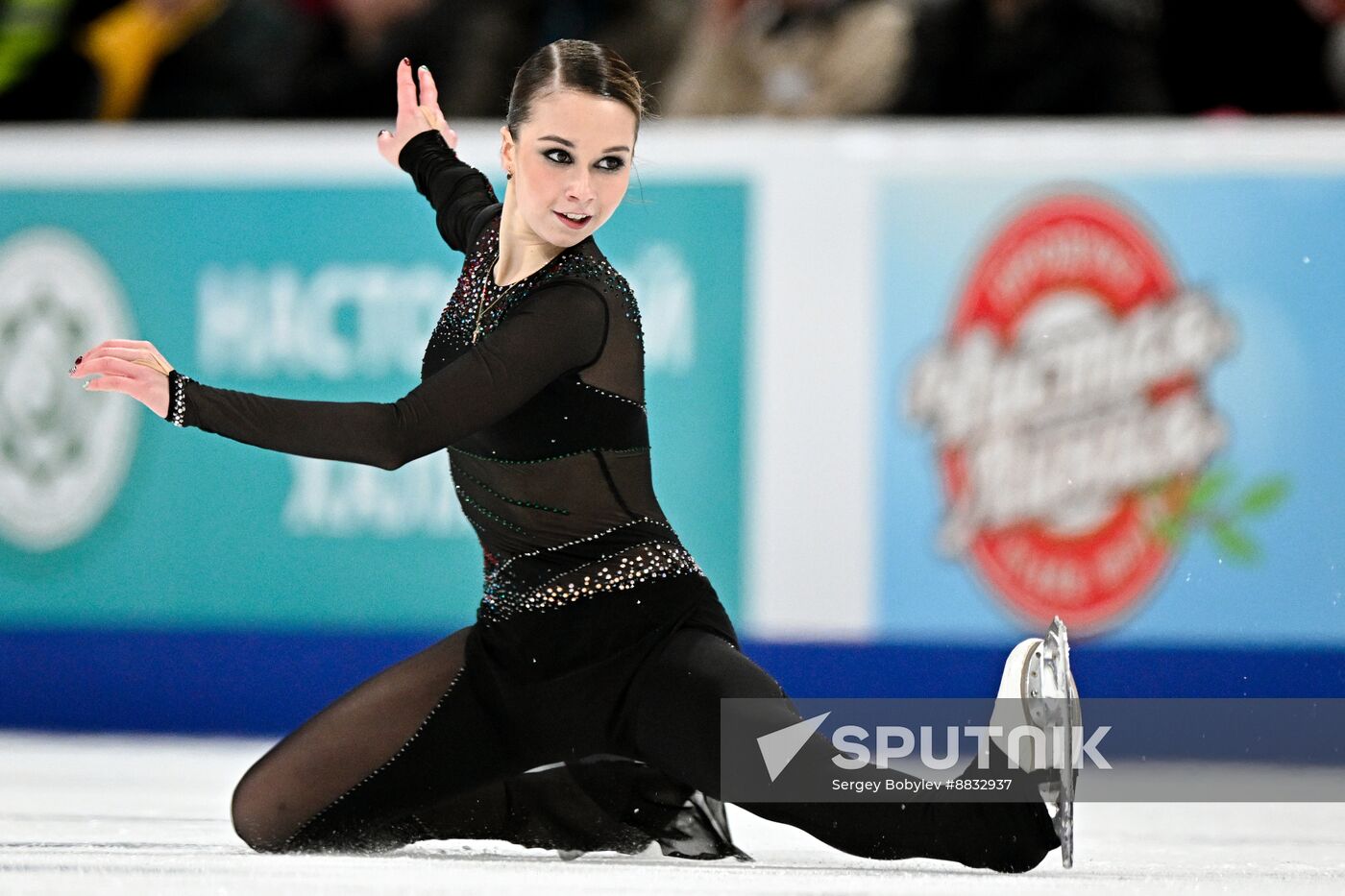 Russia Figure Skating Championships Women