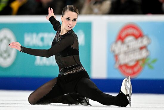 Russia Figure Skating Championships Women