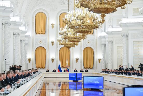 Russia Putin State Council