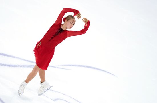 Russia Figure Skating Championships Women