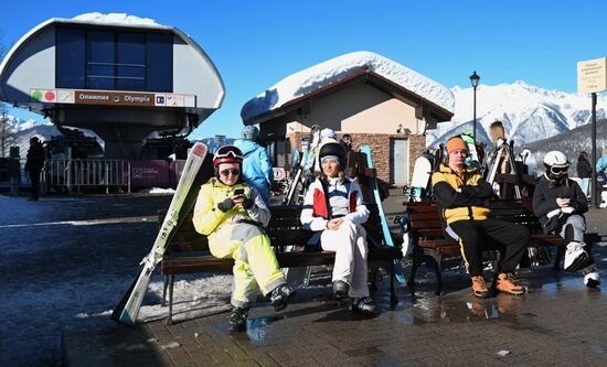 Russia Winter Leisure