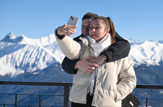 Russia Winter Leisure