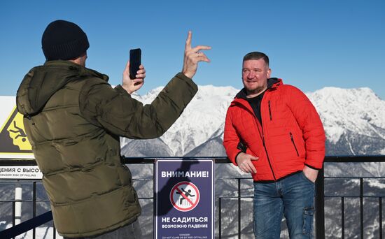 Russia Winter Leisure