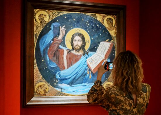 Russia Art Vasnetsov Birth Anniversary Exhibition