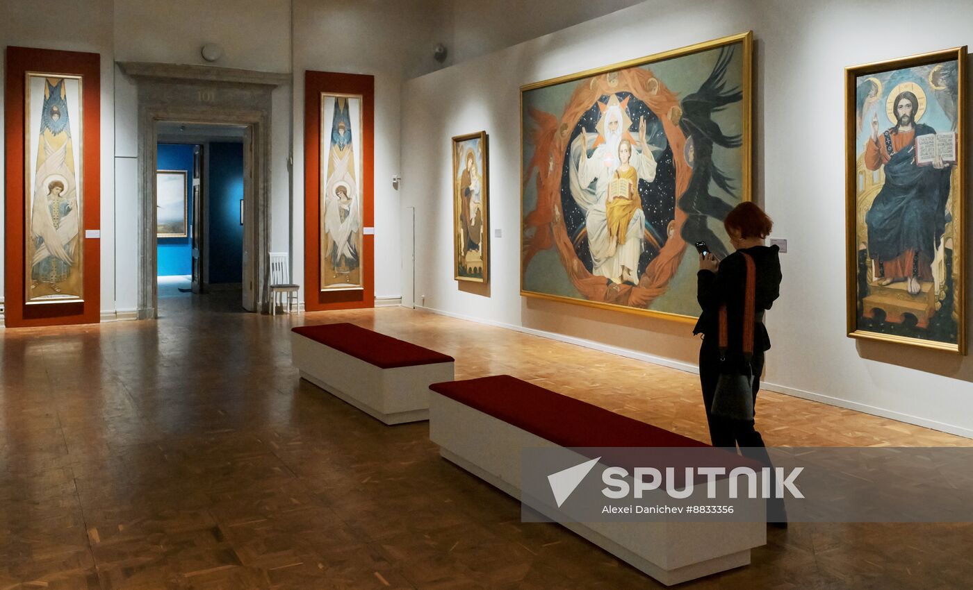 Russia Art Vasnetsov Birth Anniversary Exhibition