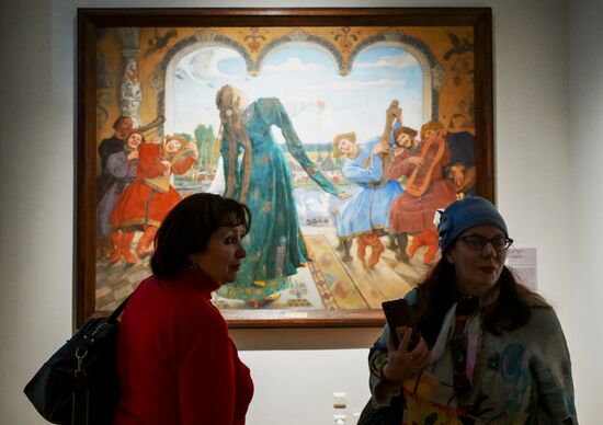 Russia Art Vasnetsov Birth Anniversary Exhibition