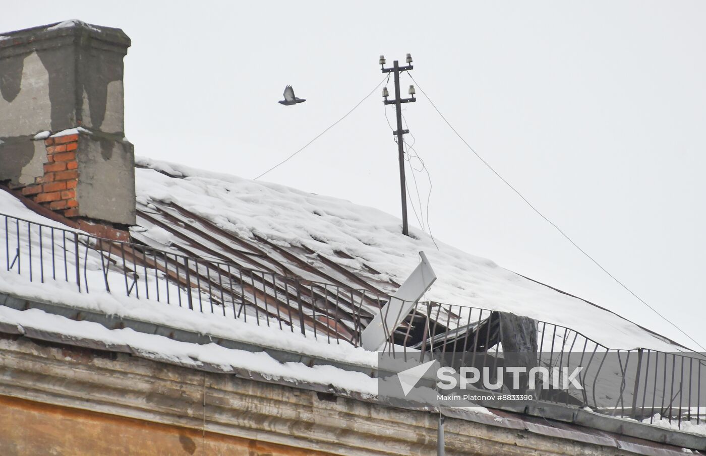 Russia Kazan Drone Attack