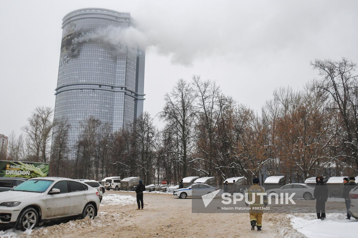 Russia Kazan Drone Attack