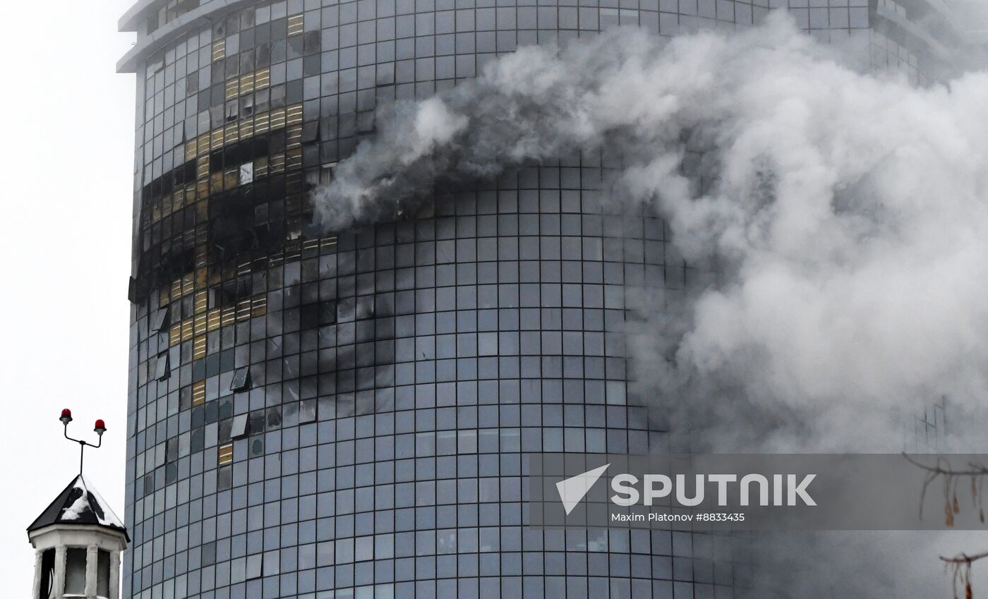 Russia Kazan Drone Attack