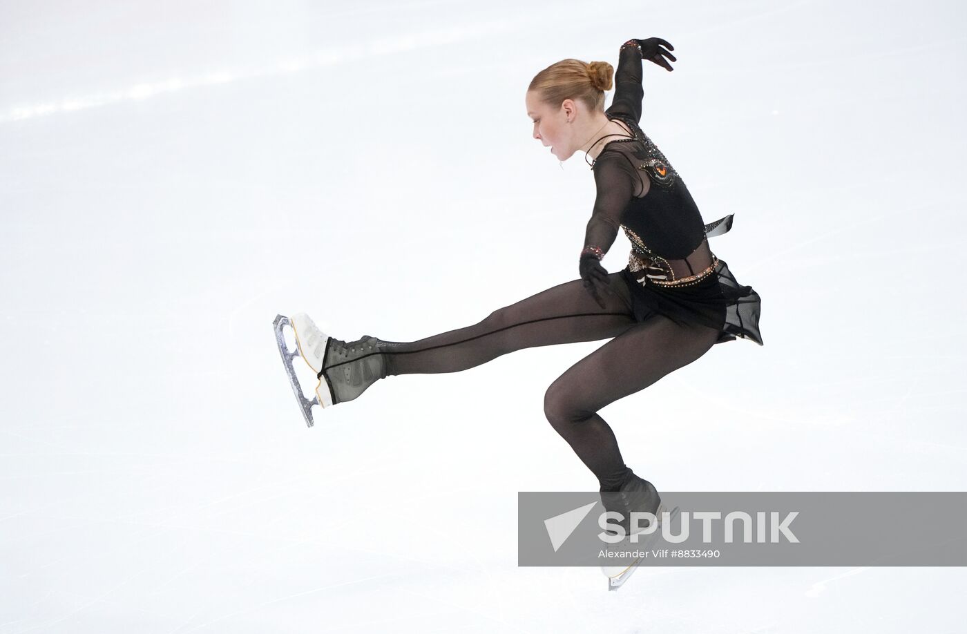 Russia Figure Skating Championships Women