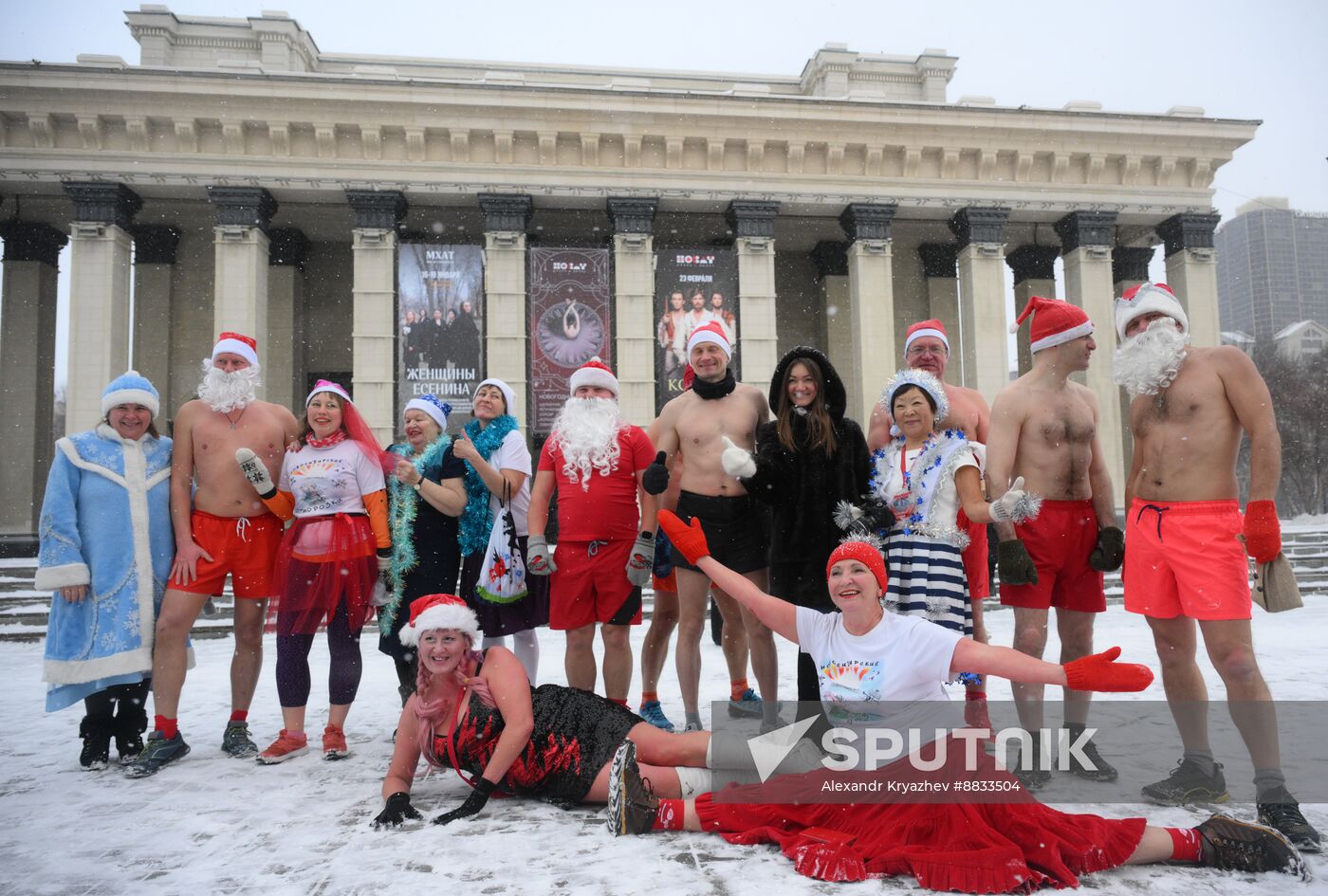Russia Winter Swimming Clubs Run