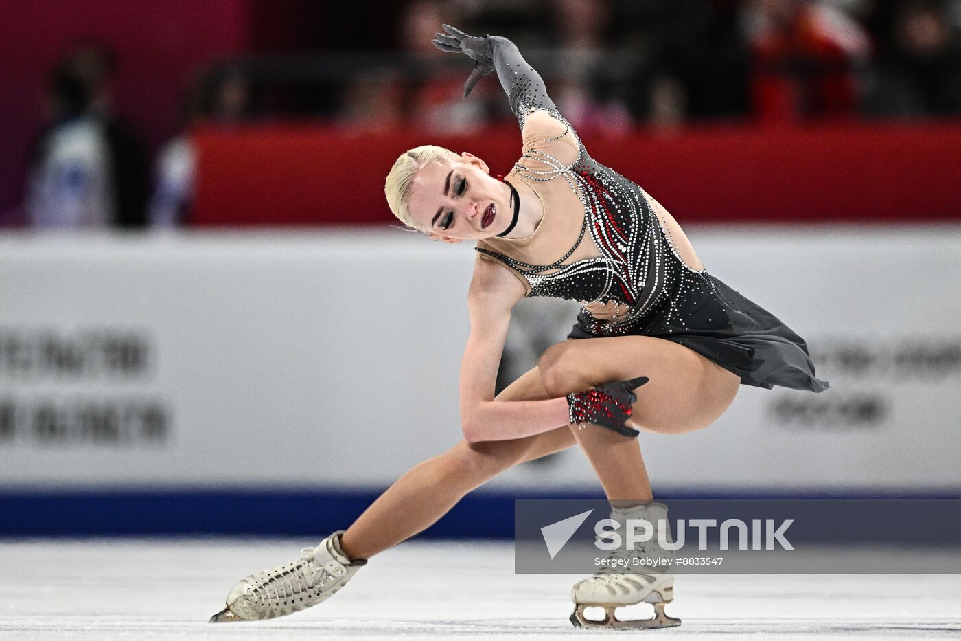 Russia Figure Skating Championships Women