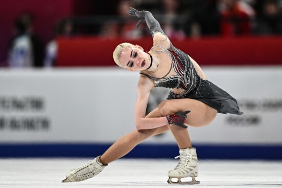 Russia Figure Skating Championships Women