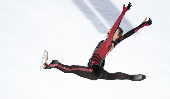 Russia Figure Skating Championships Women