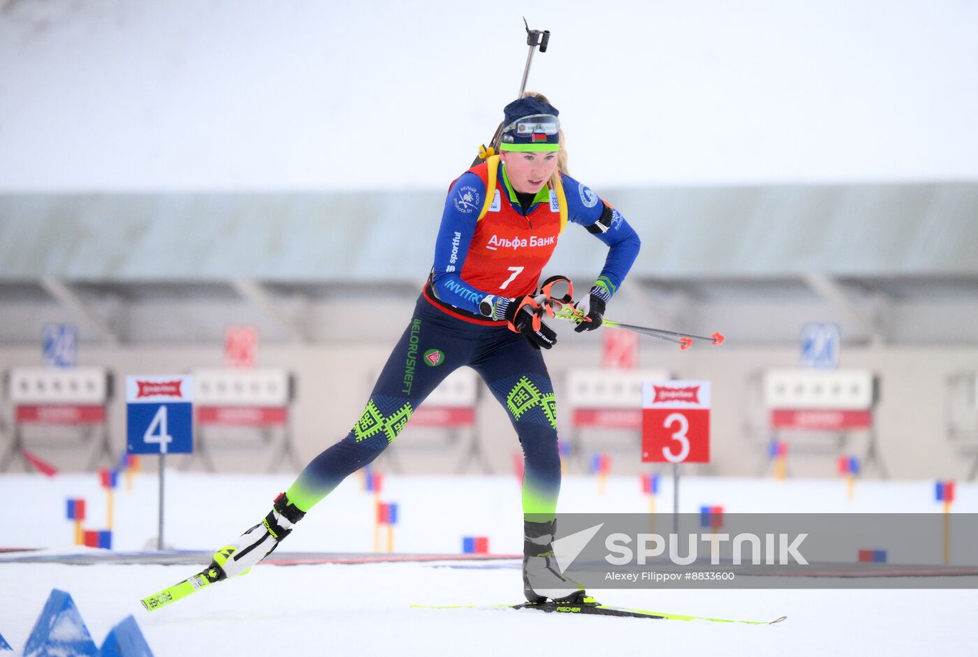 Russia Biathlon Commonwealth Cup Women Pursuit