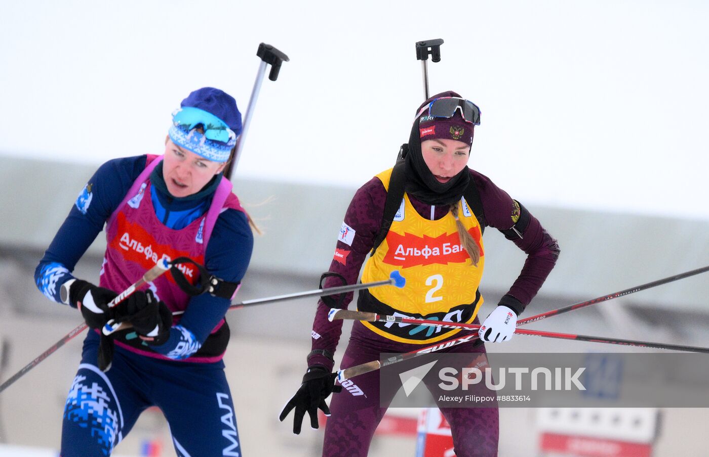 Russia Biathlon Commonwealth Cup Women Pursuit