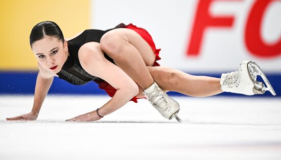 Russia Figure Skating Championships Women